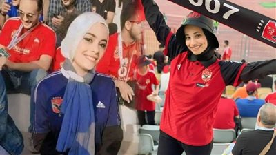 أمام استاد برج العرب.. مفاجأت حول مصرع مشجعتي الأهلي