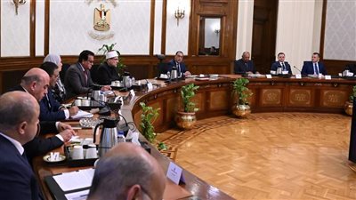 رئيس الوزراء يترأس اجتماع 
