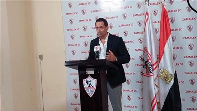متحدث الزمالك: لن نخوض مباراة القمة غدًا أمام الأهلي