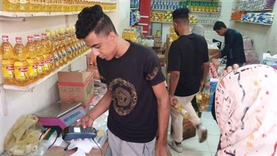 وزارة التموين: ثبات أسعار السلع التموينية لشهر يوليو 2024