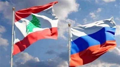 سفارة روسيا فى بيروت توصى مواطنيها بالامتناع عن السفر إلى لبنان