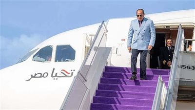 عقب أداء فريضة الحج.. الرئيس السيسي يعود الى ارض الوطن