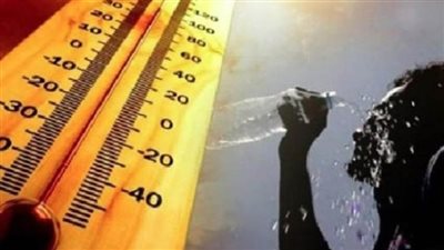 الحرارة ستعاود الارتفاع.. مفاجآت صادمة من 