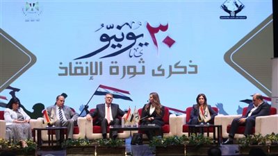 وزيرة الثقافة تُشارك بندوة تنسيقية شباب الأحزاب والسياسيين 