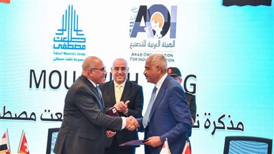 اتفاقية تعاون إطارية لتوريد وتجميع  واختبار تشغيل المصاعد في مصر