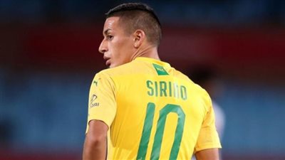 بينهم سيرينو.. صن داونز يعلن رحيل 4 لاعبين عن الفريق