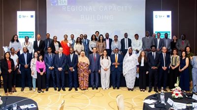 الهيئة العامة للاستثمار تستعرض الإصلاحات الاقتصادية المصرية في منتدى الكوميسا