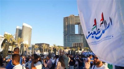 برعاية المتحدة| دليل مهرجان العلمين 2024.. وقرارات لدعم فلسطين وترشيد الكهرباء 
