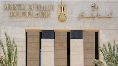 الصحة تستعد لاستقبال مصابي غزة بعد اتفاق الهدنة