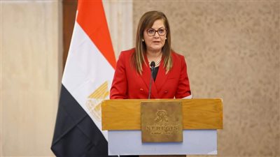 وزيرة التخطيط تشارك بحدث إطلاق التقرير الخاص بمراجعة سياسات النمو الأخضر في مصر