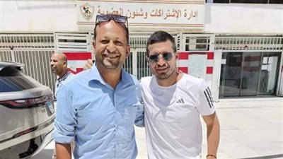 هل اقتربت العودة؟.. تفاصيل تواجد طارق حامد في الزمالك