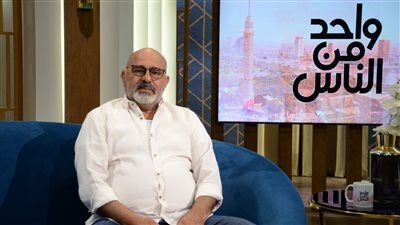 ‎اسماعيل فرغلي يكشف تفاصيل إصابته بالسرطان بـ 