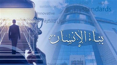 بناء الإنسان.. الوطنية للتدريب تحتفل بذكرى 30 يونيو مع حلقة بودكاست مميزة