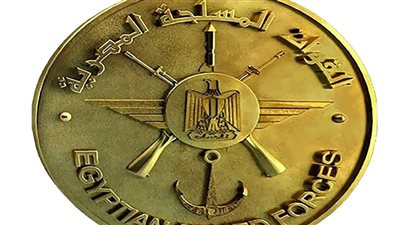 القوات المسلحة تهنئ رئيس الجمهورية بمناسبة العام الهجري الجديد