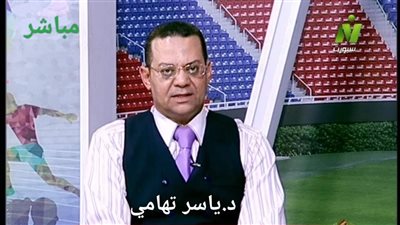 رؤية واقعية فى التغييرات الاعلامية 