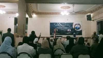 الجيل الديمقراطي بالسويس يحتفل بالعام الهجري الجديد