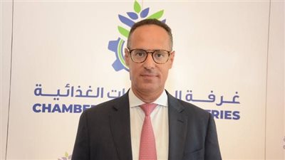 رئيس غرفة الصناعات الغذائية عن الاجتماع مع الفريق كامل الوزير: كل الناس تكلمت بصراحة