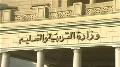 مصدر بالتعليم: ادعاء معلم بعرض فلاش ميمورى عليه أسئلة الكيمياء كاذب