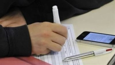 بإدارة صفحة على الـ 