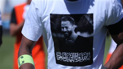 قبل مباراة الداخلية.. لاعبو فاركو يرتدون تيشيرتات بصورة الراحل أحمد رفعت