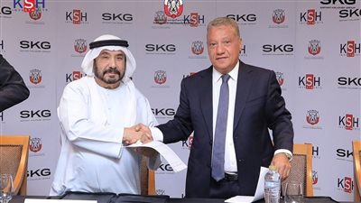 شراكة مصرية إماراتية بين الدائرة الخاصة لسمو الشيخ محمد بن خالد آل نهيان ومجموعة SKG القابضة