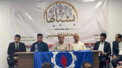 خشانة يشهد ختام الملتقى الأول لمبادرة بشبابها .. ويؤكد علي دعمه لشباب السويس