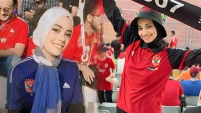 إحالة السائق المتسبب فى دهس مشجعتى الأهلى أمام استاد برج العرب للمحاكمة