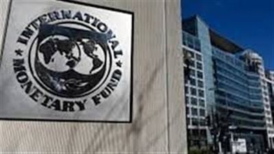 إدراج مصر على جدول اجتماعات صندوق النقد 29 يوليو لصرف 820 مليون دولار