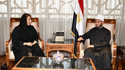 وزير الأوقاف يستقبل سفيرة دولة الإمارات العربية المتحدة بالقاهرة ويستعرضان الفرص المتاحة وآفاق التعاون 