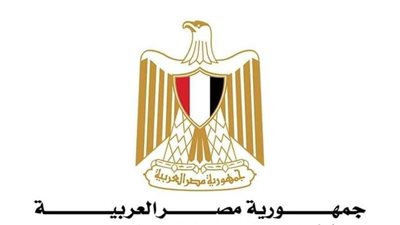 الشباب والرياضة تخاطب اللجنة الأولمبية لدراسة موقف مشاركة اللاعبة شهد سعيد في أولمبياد باريس 