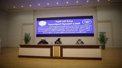 قطاع الحماية المجتمعية ينظم إحتفالية لنزلاء مراكز الإصلاح والتأهيل بمناسبة العام الهجرى الجديد 