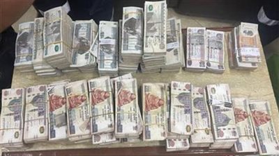 بدعوى توظيف الأموال.. ضبط شخص بتهة الإستيلاء على أكثر من 2 مليون جنيه
