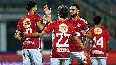 تحديد منافس الأهلي في دور الـ32 من بطولة دوري أبطال أفريقيا