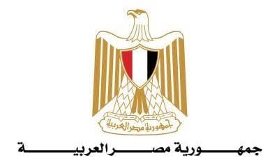 مصر تدين قصف مدرسة تؤوي نازحين فلسطينيين بالنصيرات