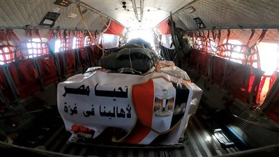 مصر تواصل جهودها فى تقديم المساعدات الإنسانية ومواد الإغاثة العاجلة لسكان قطاع غزة