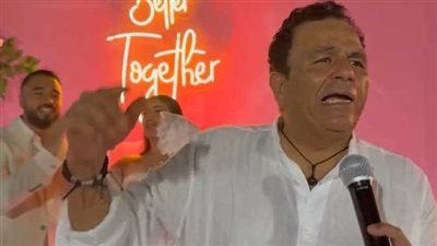 بعد خطوبة ابنته.. معلومات صادمة عن مرض محمد فؤاد