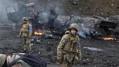 أوكرانيا: عدد قتلى الجيش الروسى يصل إلى 550 ألفا و990 جنديًا