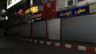 تحرير 175 مخالفة لمحال غير ملتزمة بمواعيد الغلق