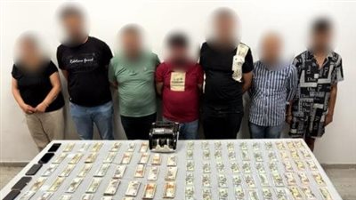 ضبط عناصر تشكيل عصابي تخصص في تزييف العملات الأجنبية 