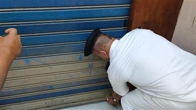 لعدم الإلتزام بقرار الغلق.. تحرير 175 مخالفة للمحلات خلال 24 ساعة