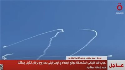 حزب الله: استهدفنا بالأسلحة موقع البغدادي الإسرائيلي وحققنا إصابة مباشرة