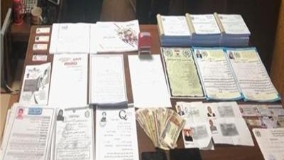 بإدارة سيدتين.. ضبط كيان تعليمي وهمي دون ترخيص بالدقهلية