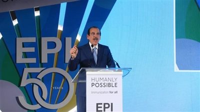 نائب وزير الصحة والسكان يشيد بدور منظمة الصحة العالمية في دعم منظومة التطعيمات