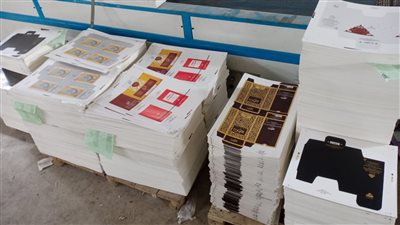 داخل مطبعة.. ضبط 82 ألف مطبوع تجارى بدون تصريح من الجهات المختصة 