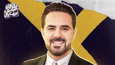 وائل جسار والجراند توتو أولى مفاجآت مهرجان 