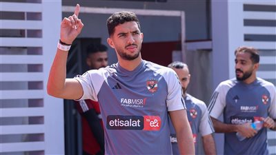 الظهور الأول.. يوسف أيمن يتواجد في مران الأهلي بعد انضمامه