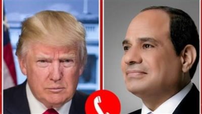 الرئيس السيسى يطمئن هاتفيًا على ترامب ويجدد إدانة مصر للعنف والإرهاب