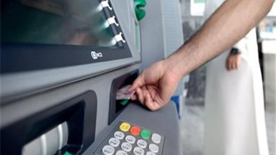 بالإشتراك مع 3 أشخاص.. ضبط حداد بمحاولة سرقة ماكينة صراف آلى تابعة لأحد البنوك