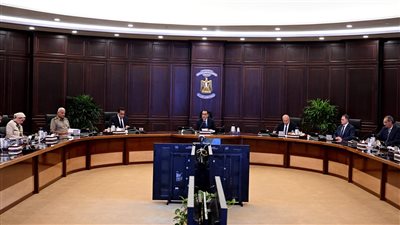  رئيس الوزراء يترأس اجتماع الحكومة بمقرها بمدينة العلمين الجديدة