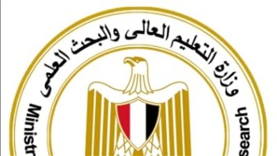 التعليم العالي: المركز الإعلامي ينشر دليل إرشادي حول اختبارات القدرات في 